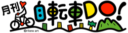 DO�o�b�N�i���o�[